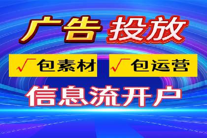 百度SEM竞价推广，案例分享如何降低成本